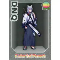 DNQ - Plastic Sheet - Stationery - Colorful Peach