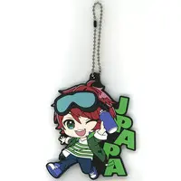 JPAPA - Ichiban Kuji - Key Chain - Colorful Peach
