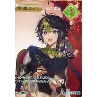 Inami Rai - Character Card - Dytica