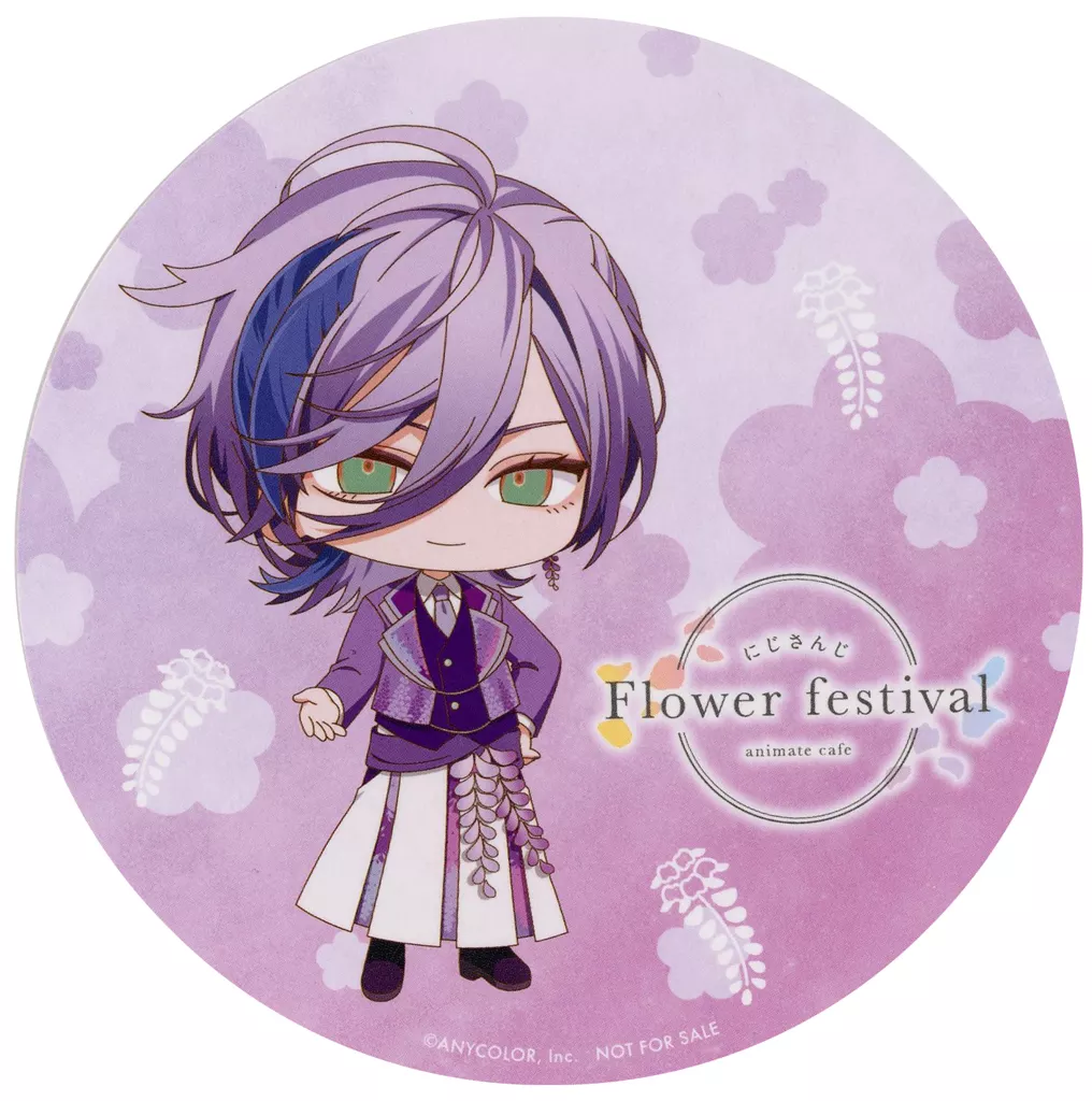 Sakaki Ness - Tableware - Coaster - Nijisanji (Random Item)