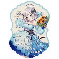 Ars Almal - Character Card - Nijisanji