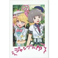 Ponpoko & Hoshizaki Tia - Badge - Ponpoko & Peanuts-kun