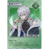 Murakumo Kagetsu - Character Card - Dytica
