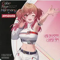 Ichijou Ririka - Tableware - Coaster - hololive