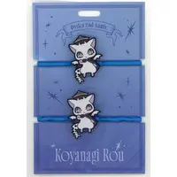 Koyanagi Rou - Accessory - Hair tie - Dytica