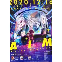 Higuchi Kaede - Poster - Nijisanji
