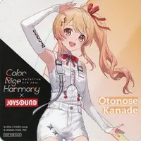 Otonose Kanade - Tableware - Coaster - hololive