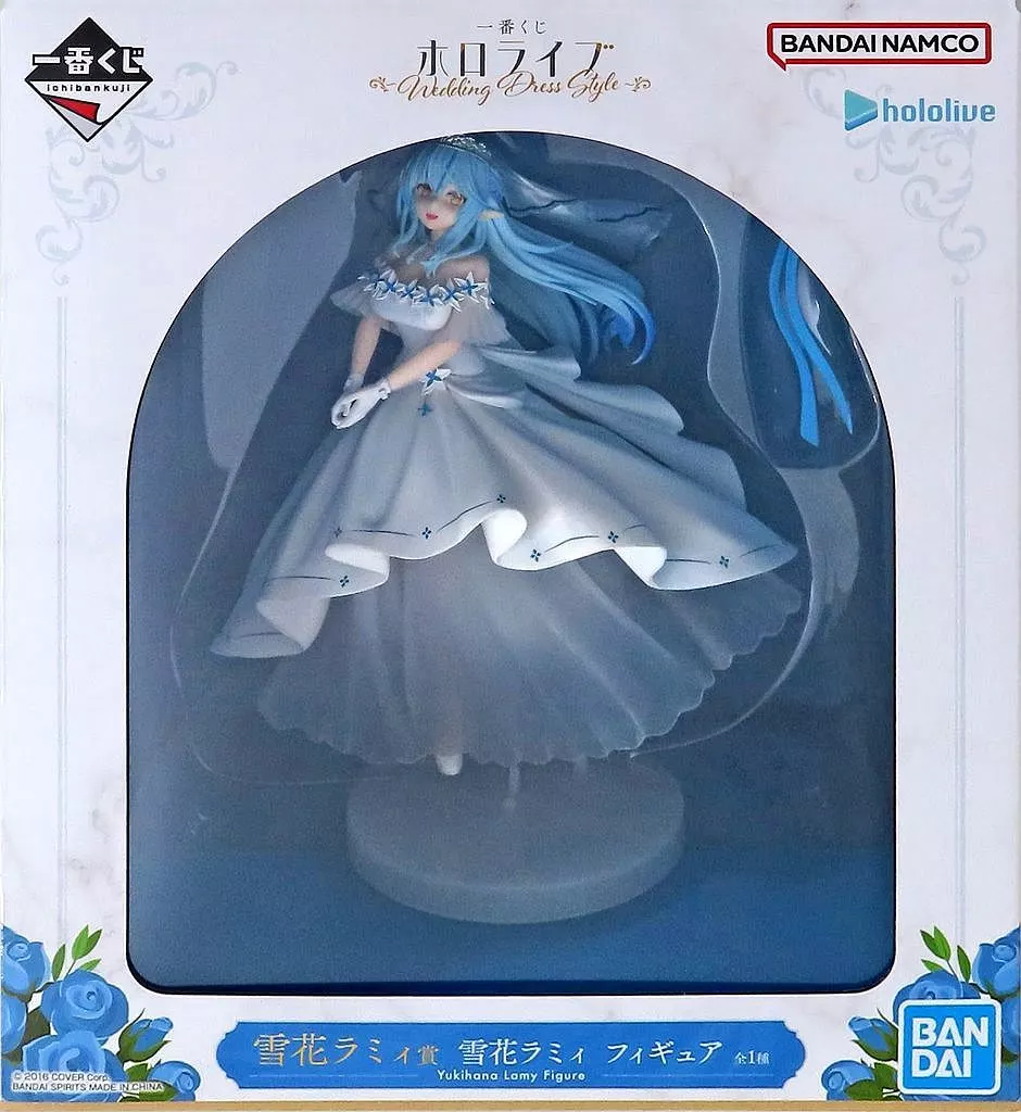 Yukihana Lamy - Ichiban Kuji - Figure - Ichiban Kuji -Wedding Dress Style- - hololive