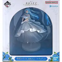 Yukihana Lamy - Ichiban Kuji - Figure - Ichiban Kuji -Wedding Dress Style- - hololive