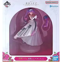 Tokoyami Towa - Ichiban Kuji - Figure - Ichiban Kuji -Wedding Dress Style- - hololive