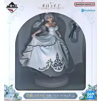 Shirogane Noel - Ichiban Kuji - Figure - Ichiban Kuji -Wedding Dress Style- - hololive