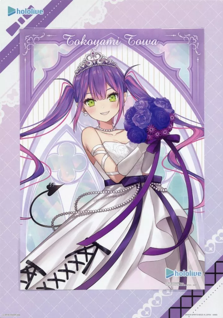Tokoyami Towa - Ichiban Kuji - Poster - Ichiban Kuji -Wedding Dress Style- - hololive