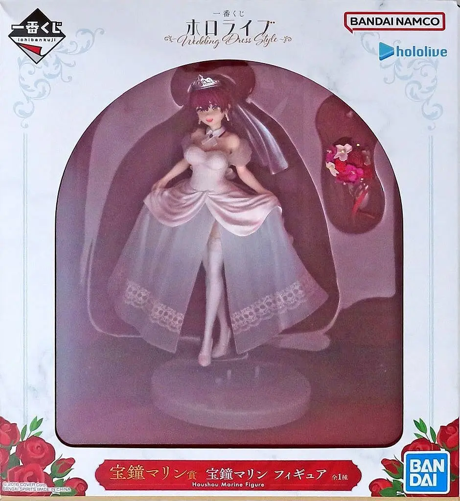 Houshou Marine - Ichiban Kuji - Ichiban Kuji -Wedding Dress Style- - Figure - hololive