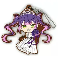 Tokoyami Towa - Ichiban Kuji - Key Chain - Kyun-Chara - Ichiban Kuji -Wedding Dress Style- - hololive