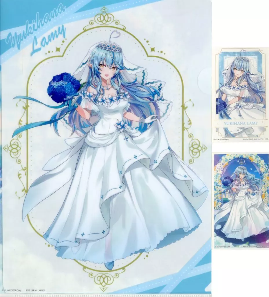 Yukihana Lamy - Stickers - Stationery - Ichiban Kuji - Ichiban Kuji -Wedding Dress Style- - Plastic Folder - hololive