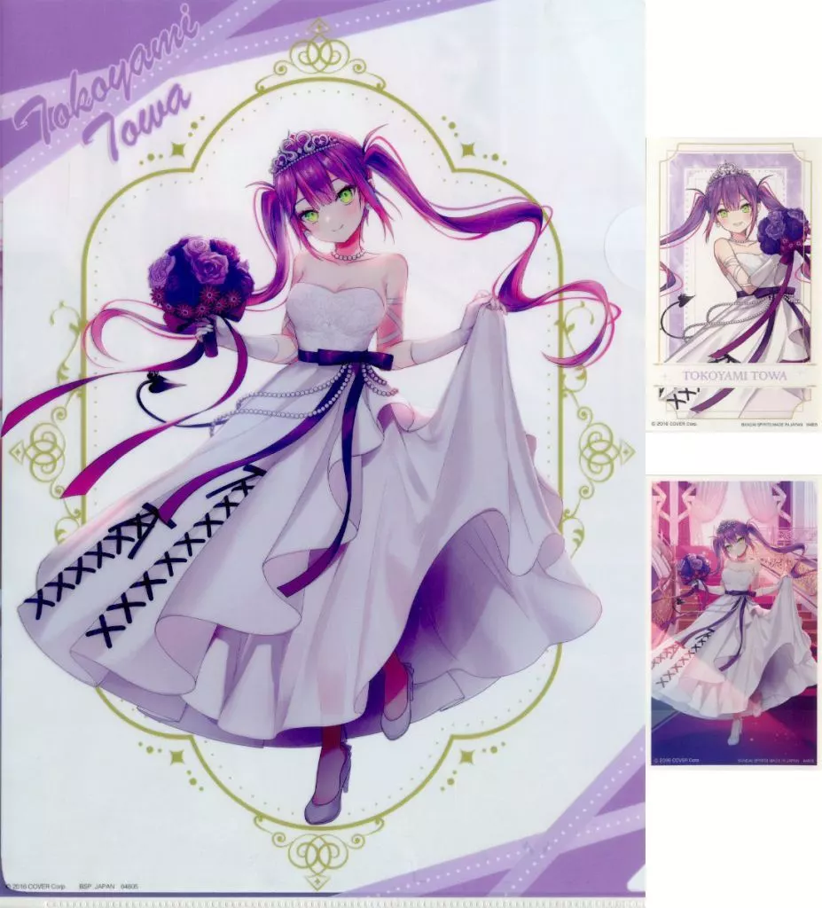 Tokoyami Towa - Stickers - Stationery - Ichiban Kuji - Ichiban Kuji -Wedding Dress Style- - Plastic Folder - hololive