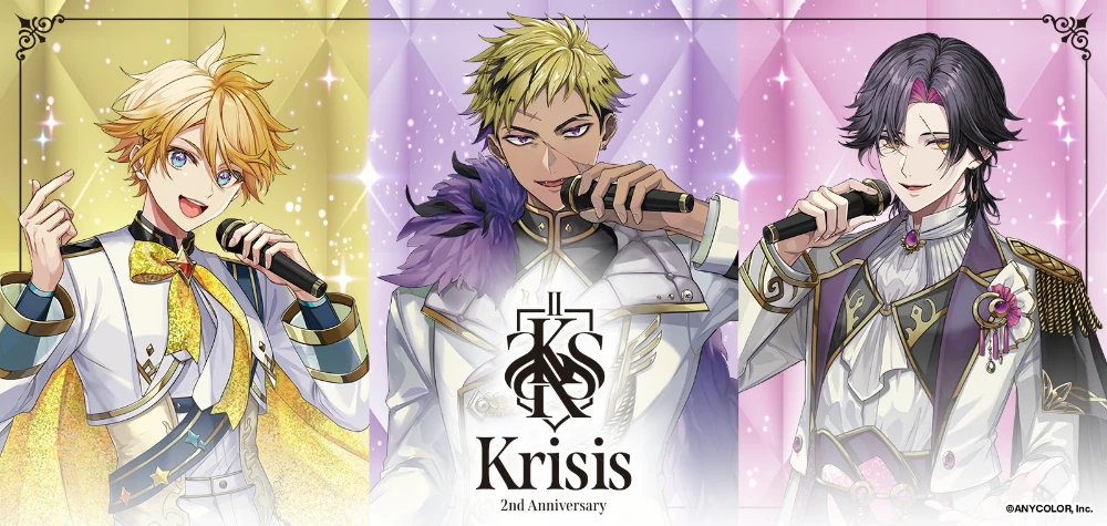 Key Visual
