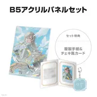 Kanae - Key Chain - Character Card - Acrylic Art Plate - Nijisanji