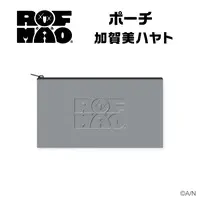 Kagami Hayato - Pouch - ROF-MAO