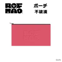 Fuwa Minato - Pouch - ROF-MAO