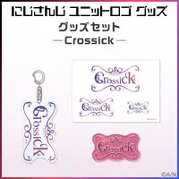 Shirayuki Tomoe & Sukoya Kana - Acrylic Key Chain - Stickers - Pin - Key Chain - Crossick