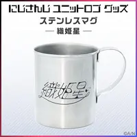Nijisanji - Tableware - Mug - Hoshikawa Sara & Yamagami Karuta & Fumi