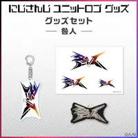 Kenmochi Toya & Fushimi Gaku - Acrylic Key Chain - Stickers - Pin - Key Chain - Togabito