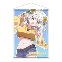 Tampopo chan - Tapestry - VTuber