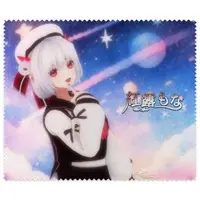 Koro Mona - Microfiber Cloth - Glasses Cleaner - VTuber