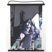Ado - Tapestry - Utaite