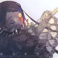 Ado - Acrylic Block - Utaite