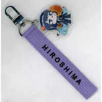 Ado - Key Chain - Utaite