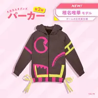 Shiina Yuika - Clothes - Hoodie - Nijisanji Sonomanma Goods - Nijisanji
