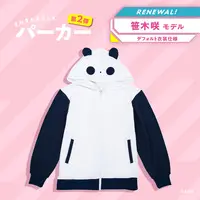 Sasaki Saku - Clothes - Hoodie - Nijisanji Sonomanma Goods - Nijisanji