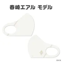 Harusaki Air - Mask - Nijisanji