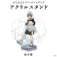 Suzuki Masaru - Acrylic stand - Nijisanji