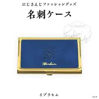 Ibrahim - Card case - Nijisanji