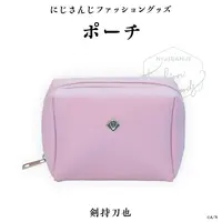 Kenmochi Toya - Pouch - Nijisanji