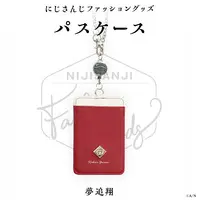 Yumeoi Kakeru - Commuter pass case - Nijisanji