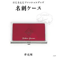 Yumeoi Kakeru - Card case - Nijisanji