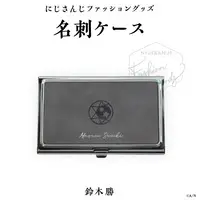 Suzuki Masaru - Card case - Nijisanji