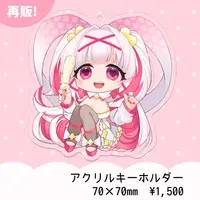 Shiratori Kotoha - Acrylic Key Chain - Key Chain - VTuber