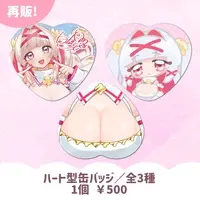 Shiratori Kotoha - Heart Badge - Badge - VTuber