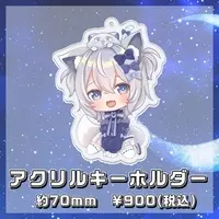 Komiya Supika - Acrylic Key Chain - Key Chain - VTuber