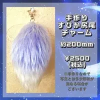 Komiya Supika - Key Chain - VTuber