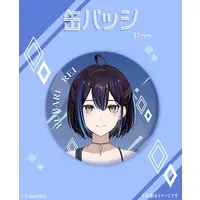 Yubari Rei - Badge - VTuber