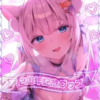 Tsukimachi Nyamo - Complete Set - Badge - Key Chain - Tapestry - Hand-signed - Character Card - Acrylic Key Chain - VTuber