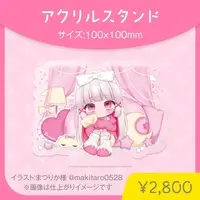 Shiratori Kotoha - Acrylic stand - VTuber