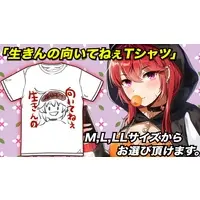 Mituboshi Nanami - Clothes - T-shirts - VTuber Size-LL