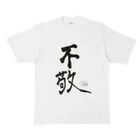 Orphe Lycos - Clothes - T-shirts - Hand-signed - VTuber Size-XL